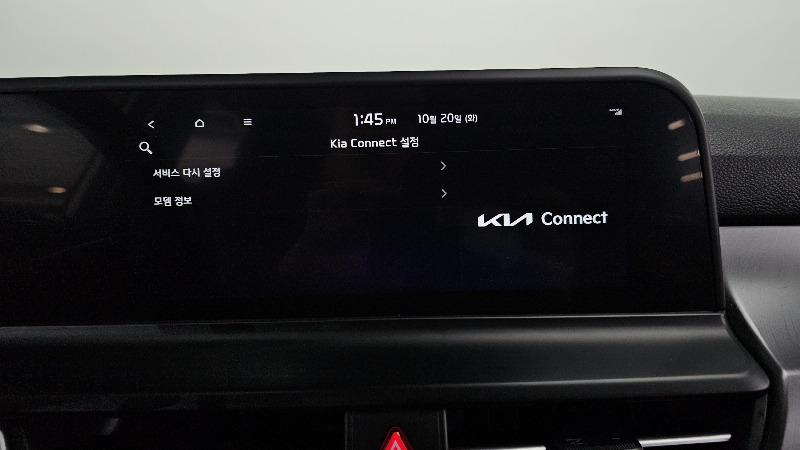 car KIA Seltos id354531 photo #29