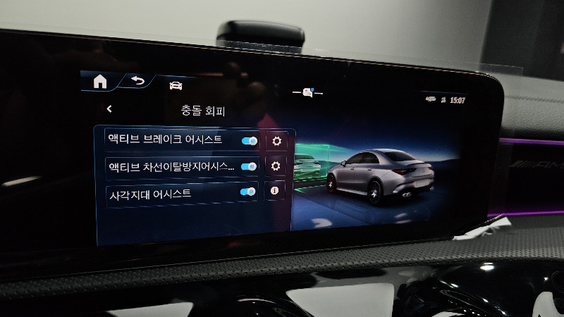 car Mercedes CLA id354536 photo #18
