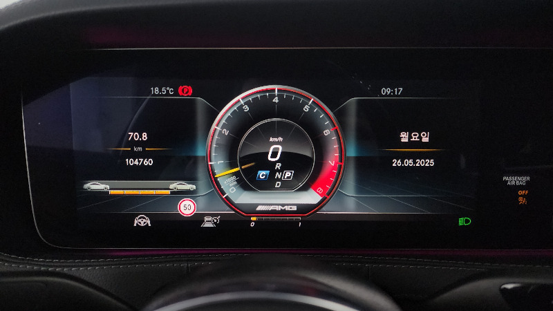 car Mercedes S-Class id354540 photo #8