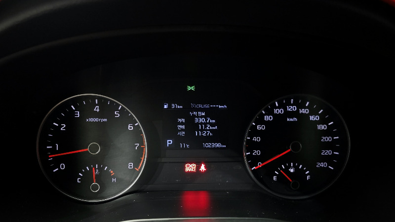 car KIA Sportage id354583 photo #8