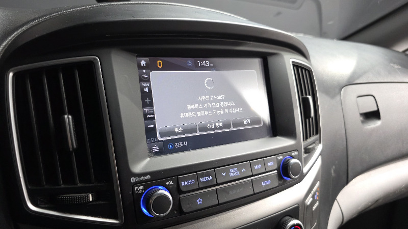 car Hyundai Grand Starex id354629 photo #16