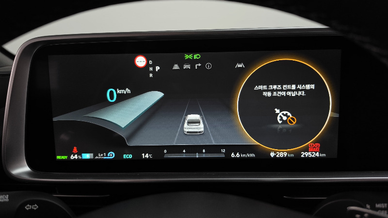 car Hyundai IONIQ 6 id354807 photo #8