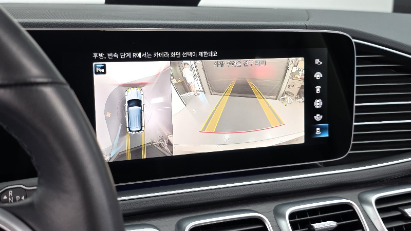 car Mercedes GLE id354828 photo #14