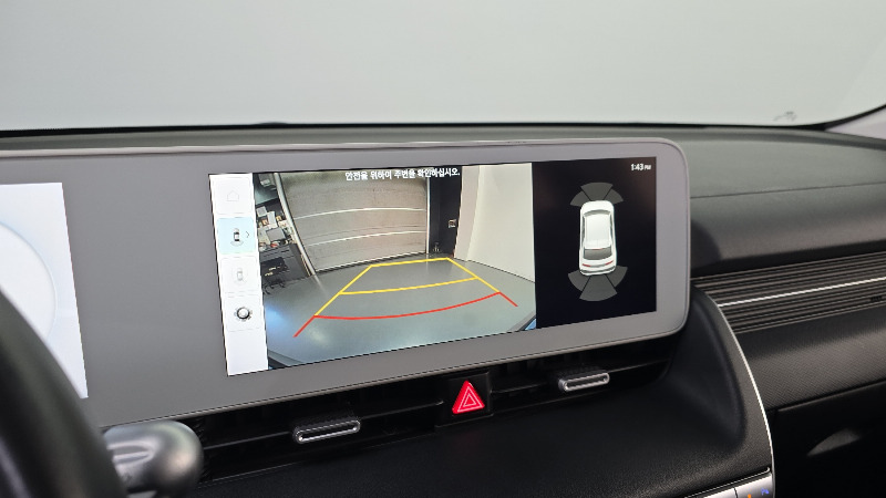 car Hyundai IONIQ 5 id357672 photo #15
