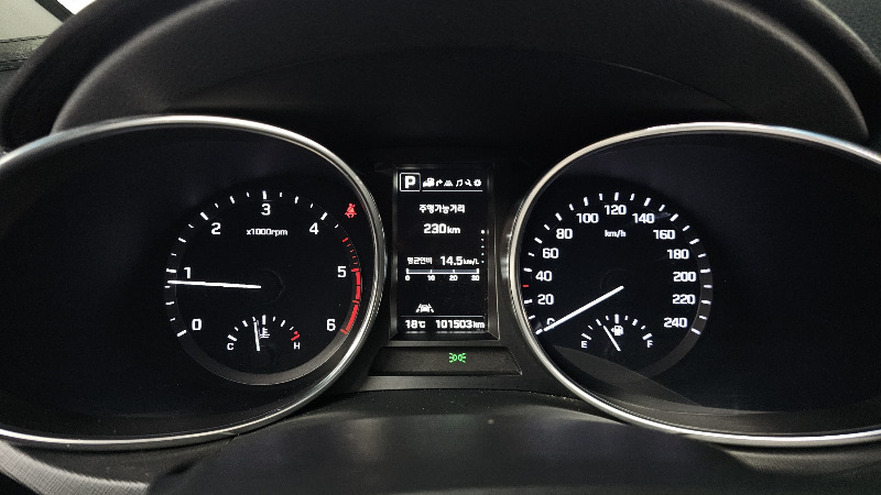 car Hyundai Maxcruz id357980 photo #8
