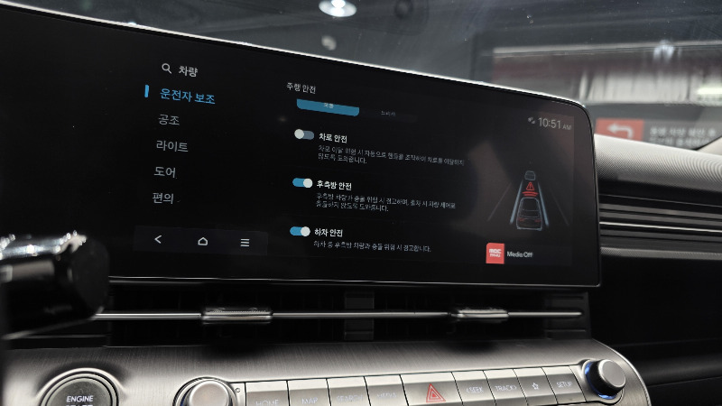 car Hyundai Kona id358476 photo #15