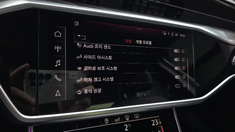 car Audi A6 id358506 photo #17
