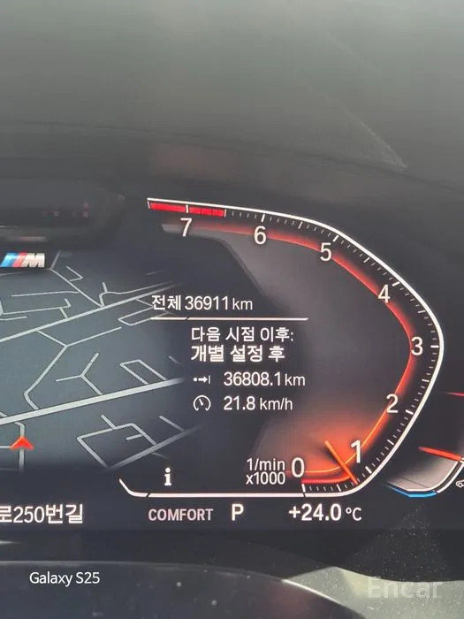 car BMW 6 Series id358575 main photo