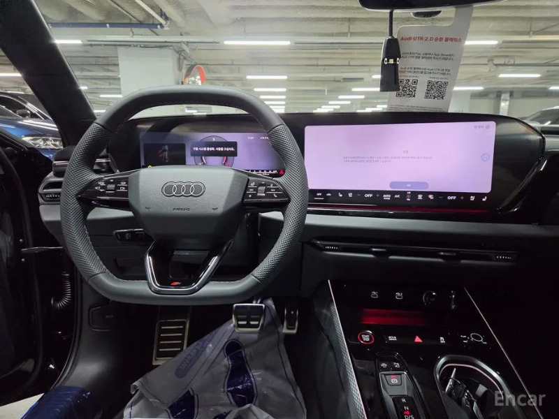 car Audi A6 id358633 photo #7