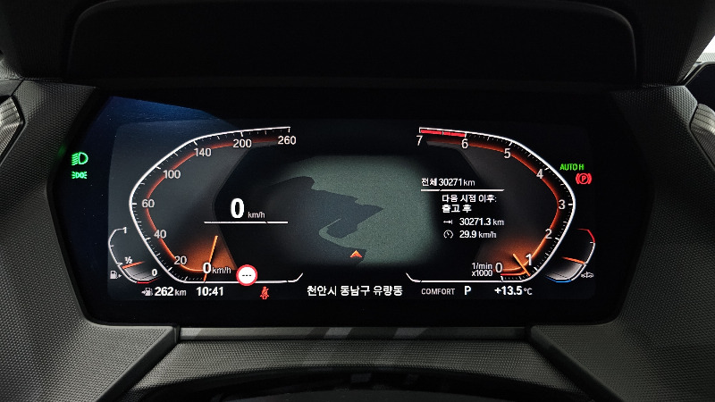 car BMW 1 Series id358643 photo #8