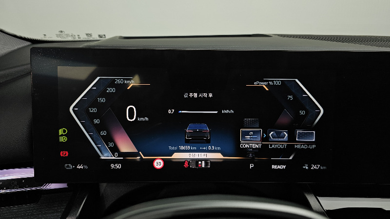 car BMW i5 id358644 photo #8