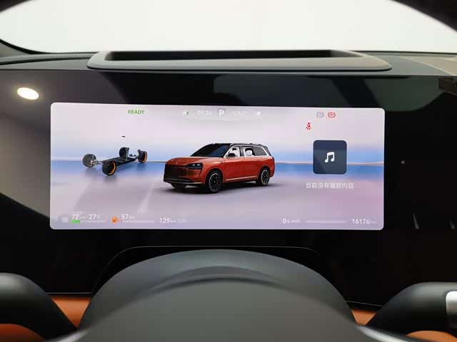 car Aito M9 id358819 photo #3