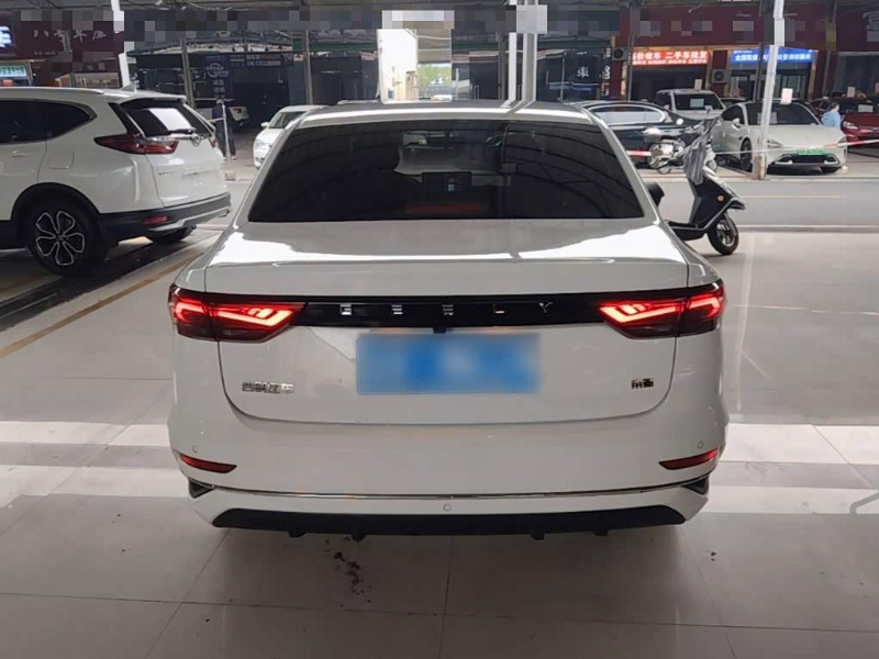 car Geely Emgrand id358993 photo #6