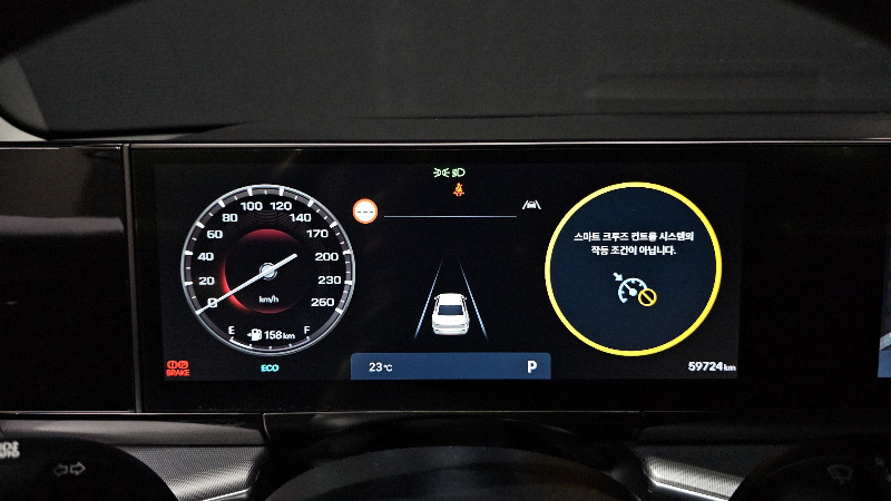 car Hyundai Grandeur id359030 photo #8