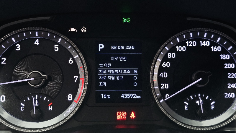 car Hyundai Sonata id359038 photo #29