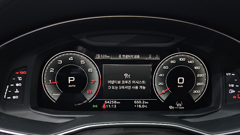 car Audi A6 id359065 photo #8