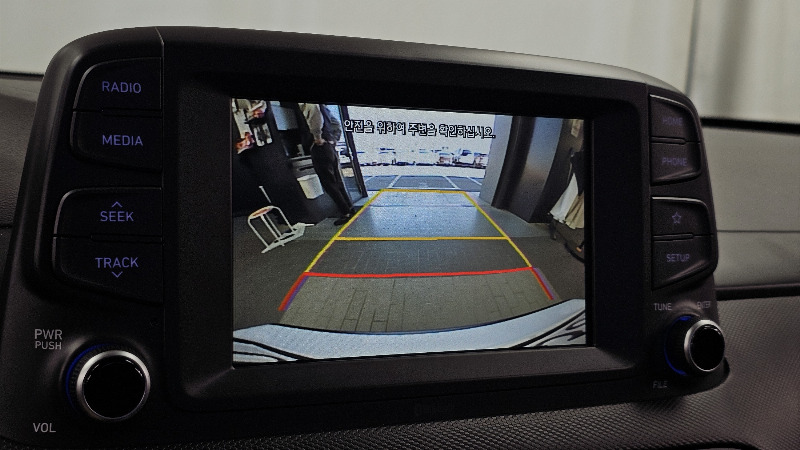 car Hyundai Kona id359123 photo #15