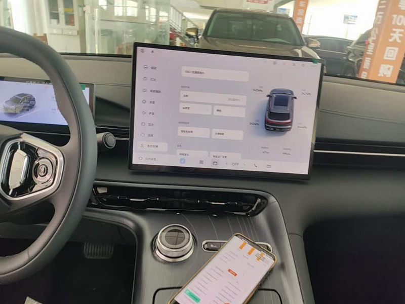 car Geely Galaxy E5 id359182 photo #13