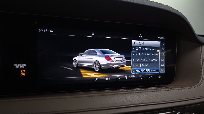 car Mercedes S-Class id359372 photo #16