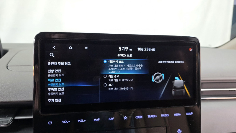 car Hyundai Staria id359399 photo #16