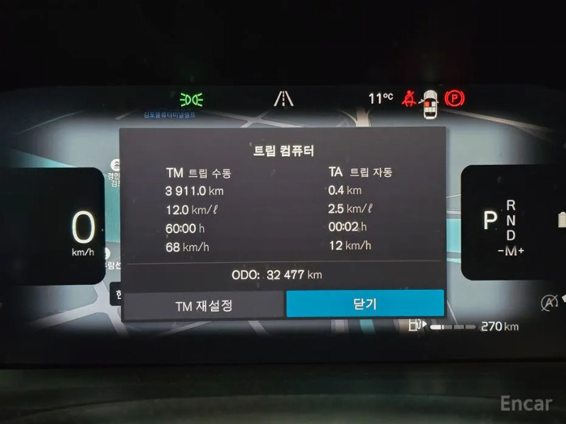 car Volvo XC60 id359543 photo #6