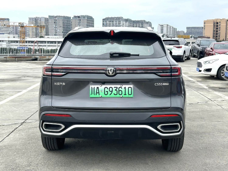 car Changan CS55PLUS id359630 photo #5