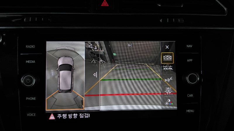 car Volkswagen Tiguan id359652 photo #14
