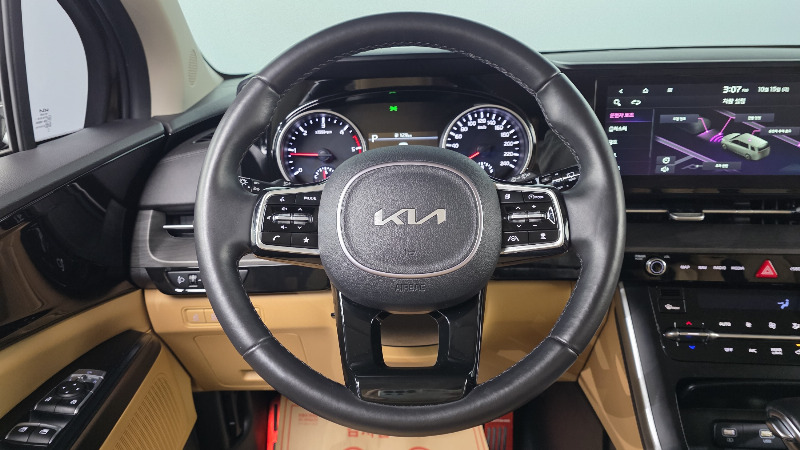 car KIA Carnival id359732 photo #13