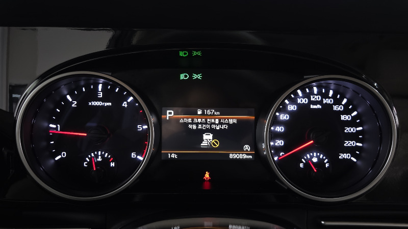 car KIA Carnival id359739 photo #8