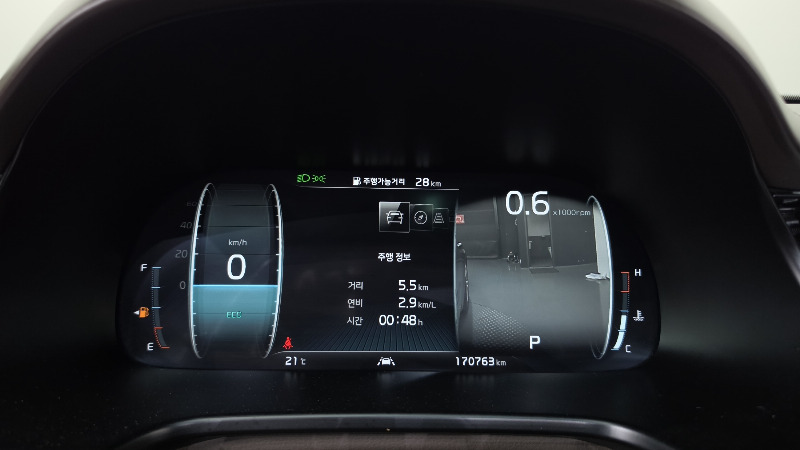 car KIA K9 id359747 photo #8
