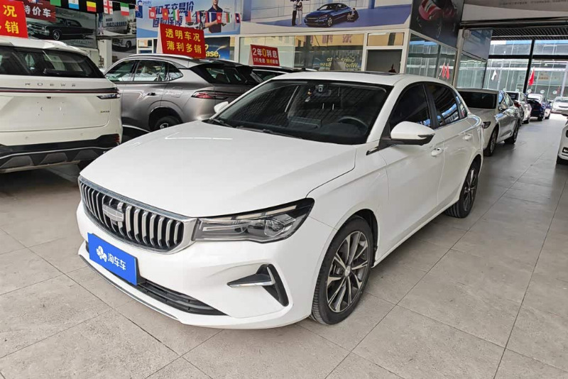 car Geely Emgrand id359851 main photo
