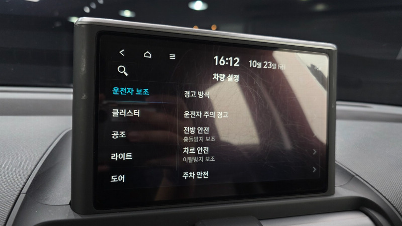 car Hyundai Casper id359873 photo #17