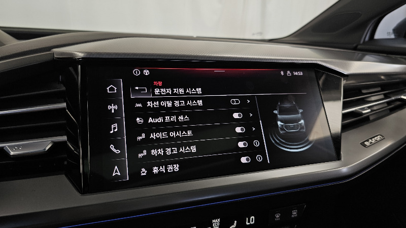car Audi Q4 e-tron id359920 photo #16