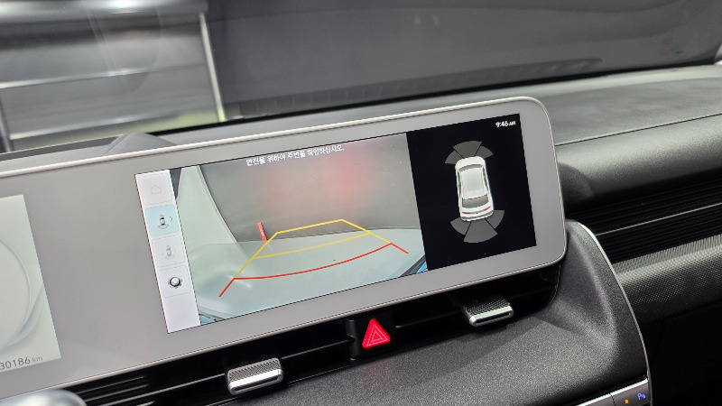 car Hyundai IONIQ 5 id359983 photo #13