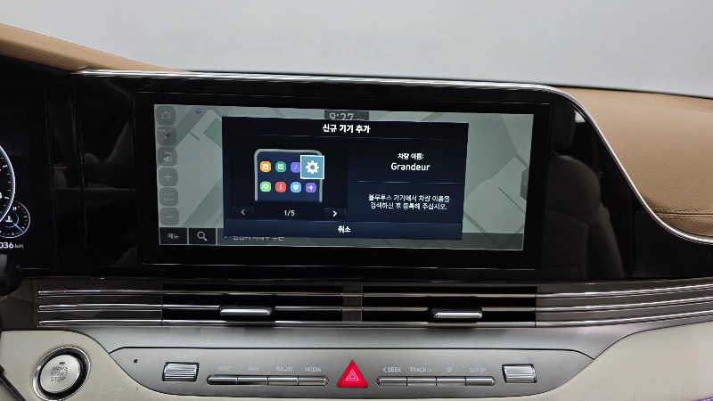 car Hyundai Grandeur id360075 photo #28