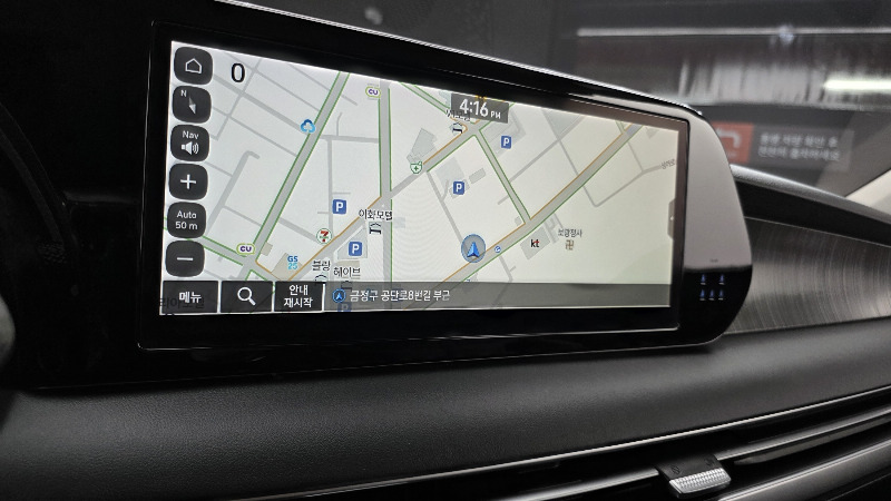 car Hyundai Palisade id360210 photo #14