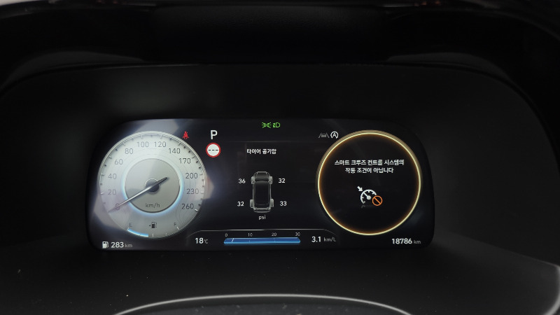 car Hyundai Palisade id360210 photo #8