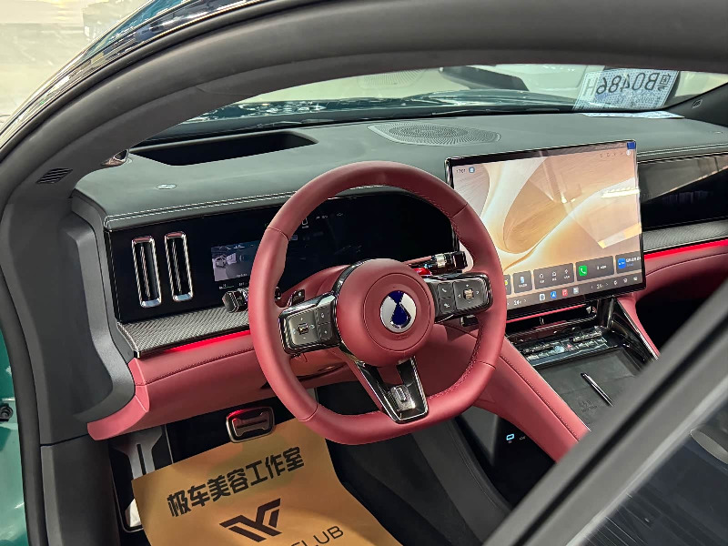 car Denza Z9 GT id360813 photo #9