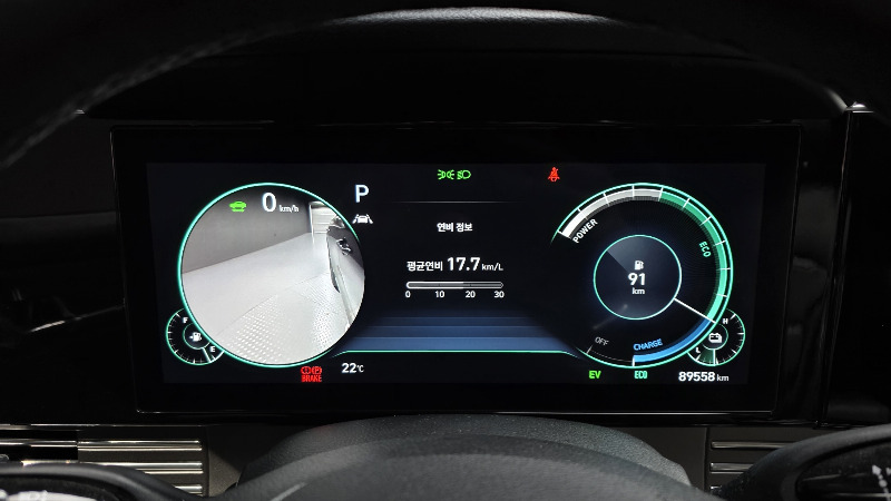 car Hyundai Grandeur id361030 photo #8