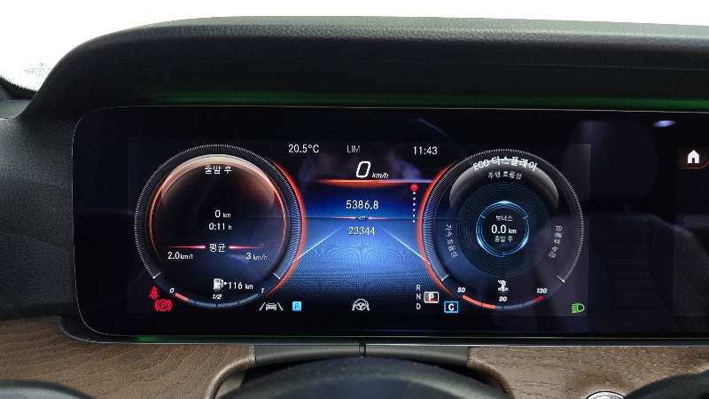 car Mercedes E-Class id361205 photo #8