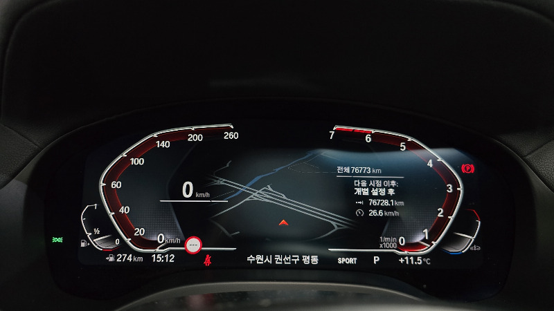 car BMW X4 id361443 photo #8