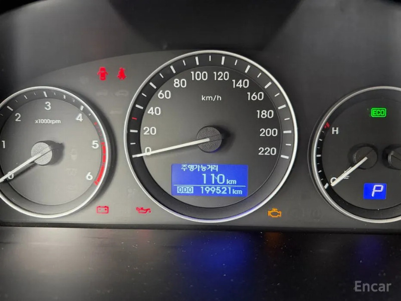 car Hyundai Grand Starex id361473 photo #10