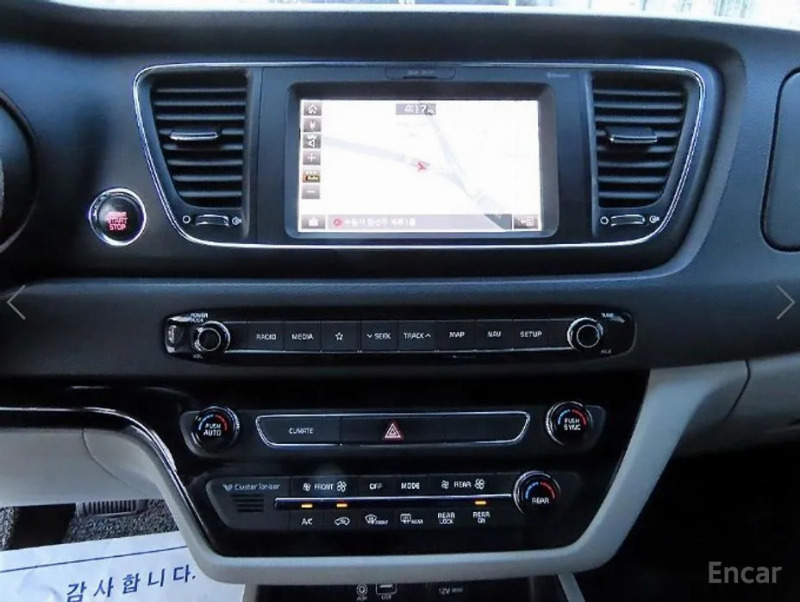 car KIA Carnival id361790 photo #12