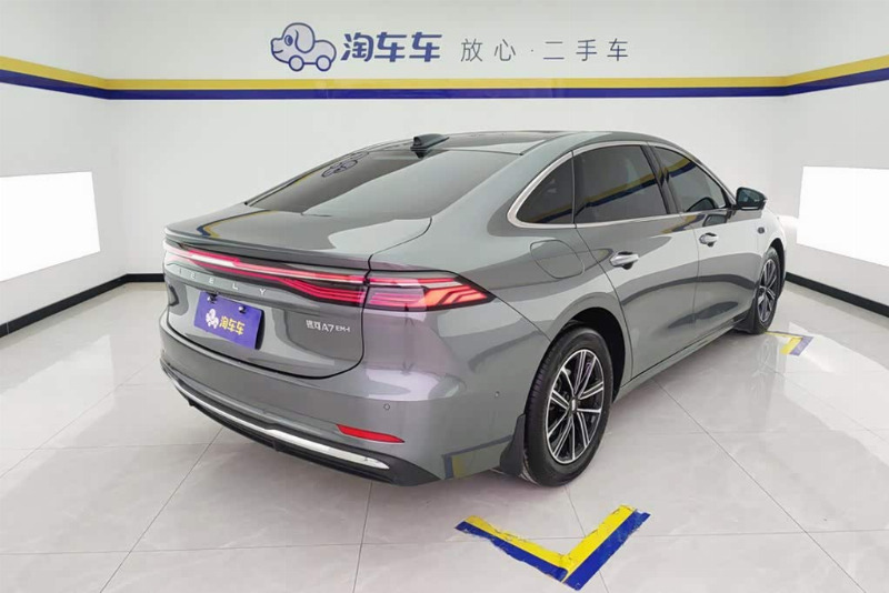 car Geely Galaxy A7 id361869 photo #3
