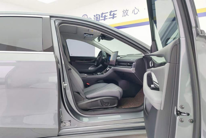 car Geely Galaxy A7 id361869 photo #8
