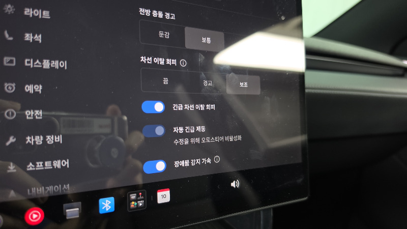 car Tesla Model Y id361872 photo #16