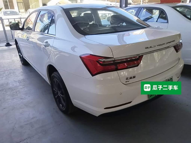 car Byd Qin id361973 photo #5