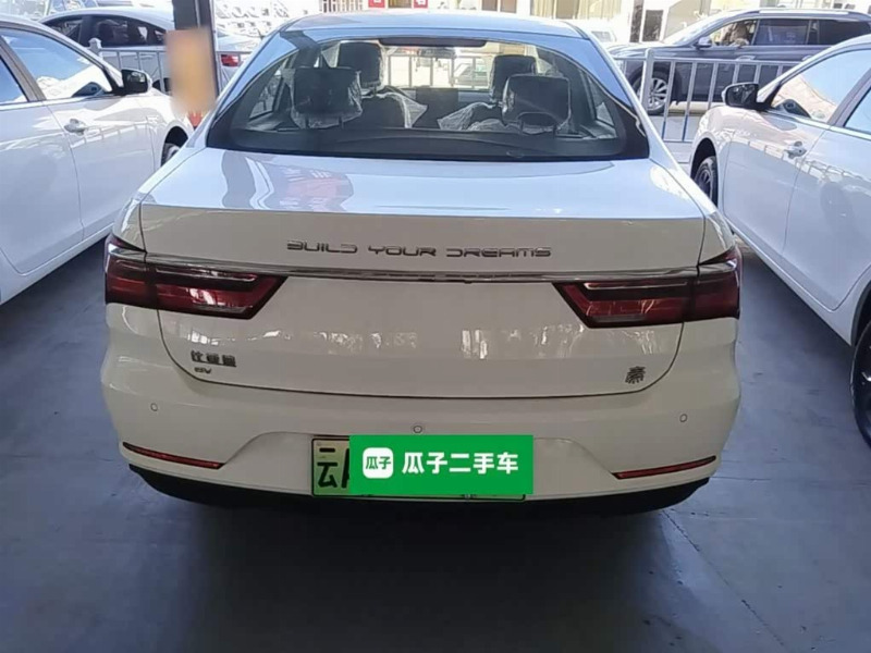 car Byd Qin id361973 photo #6