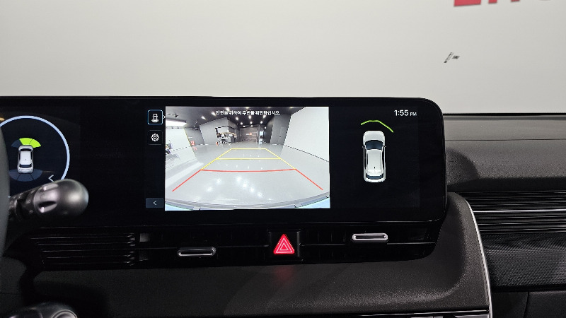 car Hyundai IONIQ 5 id362019 photo #15