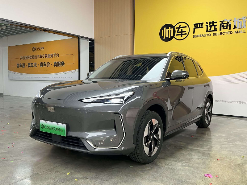 car Geely Galaxy E5 id362030 main photo